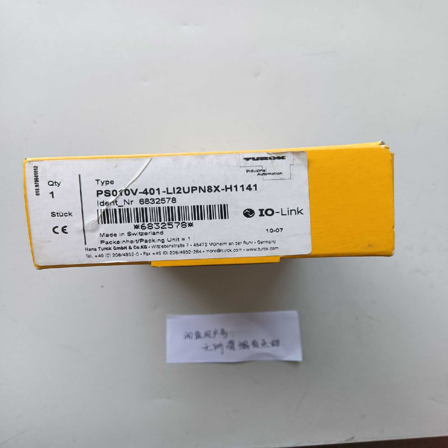 【议价】PS010V-401-LI2UPN8X-H1141图尔克压力