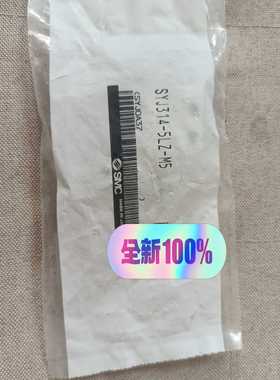 1FK2103-2AG00-1MA0电机~询价