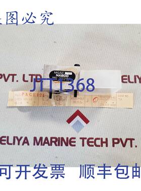 供应NABCO MGSC 62A 止回阀 73707228-01