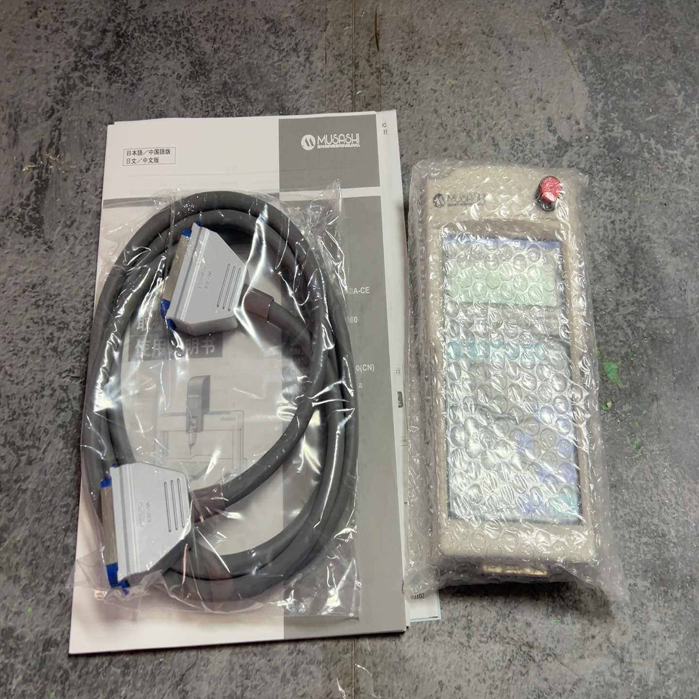 询价全新武藏MUSASHI点胶机手持编程器编程手柄SM30