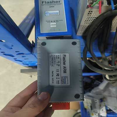 SEGGER Flasher ARM 5.07.01~议价