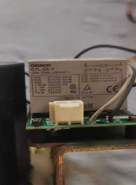 安捷伦E9301A功率传感器，功能正常（地坛设备）