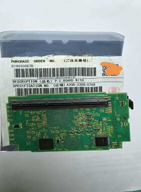 A20B-3300-07882片询价