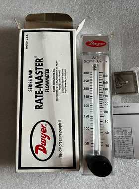 班美萝Dwyer德威尔170412-00浮子流量计--议价商品