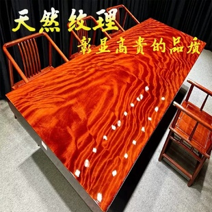 茶桌红塔利大板餐桌家用茶台实木整块茶几茶台原木办公巴花大板桌
