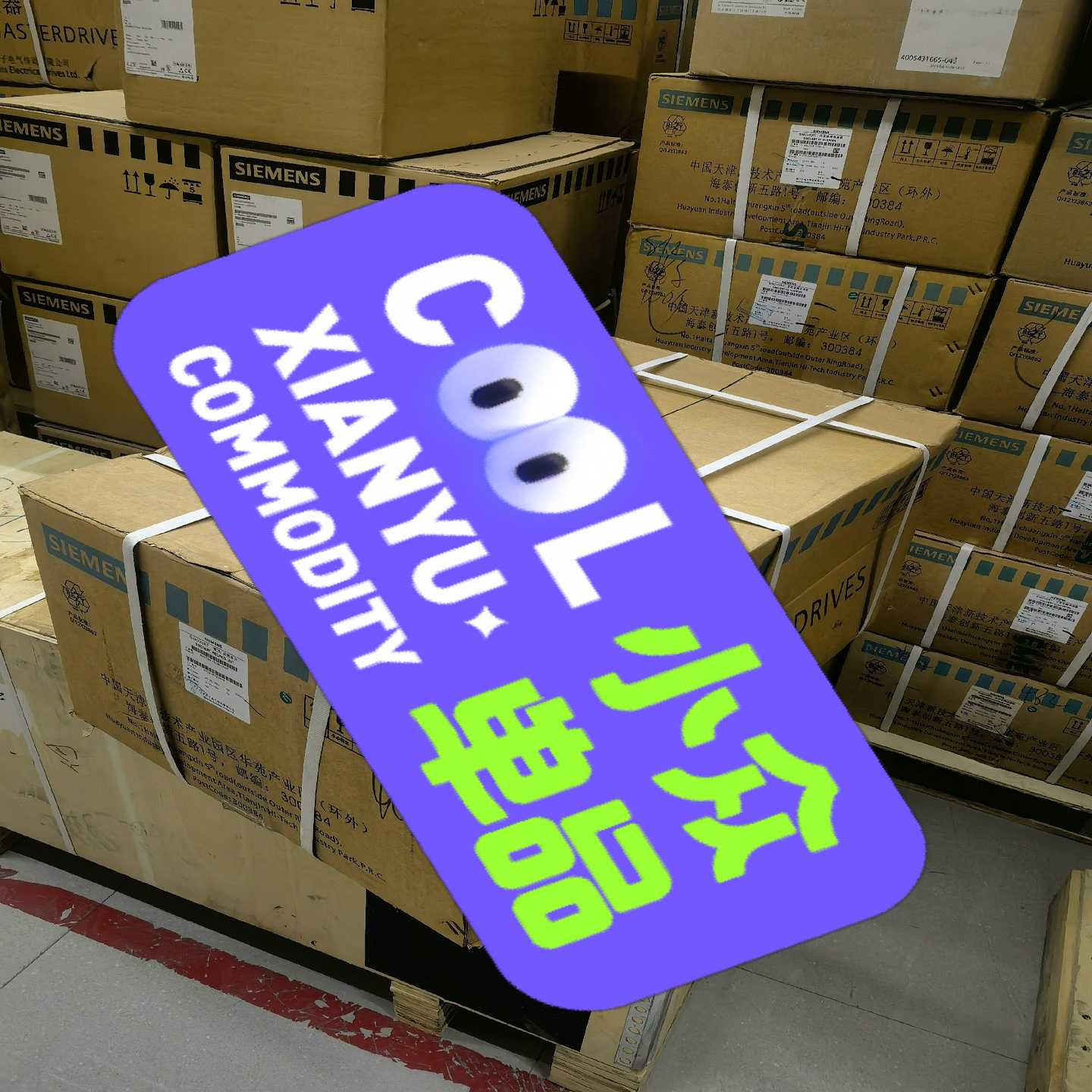 6SE7022-1EC85-1AA0询价