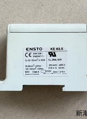 ENSTO KE635接线端子排议价商品