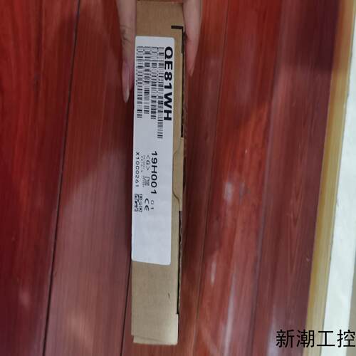 Q62HLC qe81wh  NW0P40R-31C议价商品