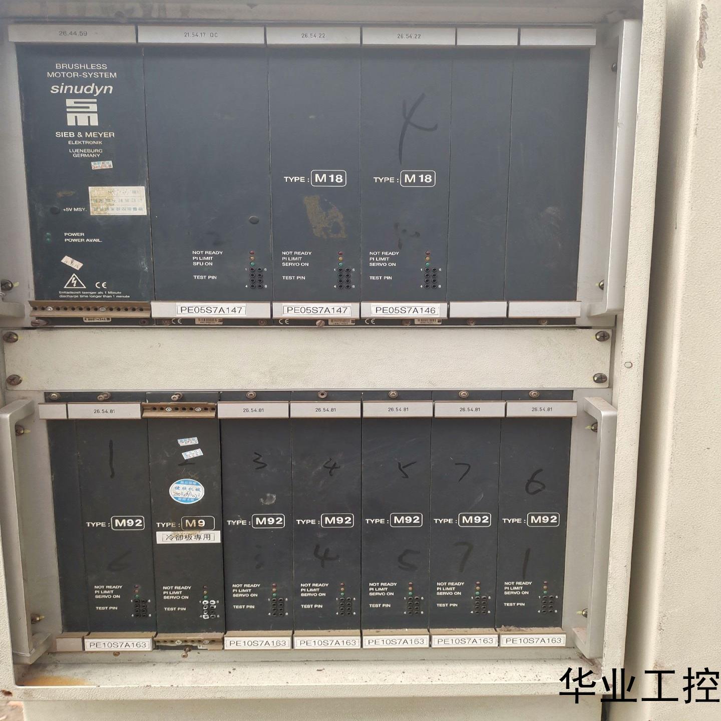 SIEB MEYER西伯麦雅总格锣机钻孔机上拆的两套都议价商品