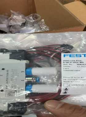 VUVG-L14-P53C- H-Q6-U-1H2L-W4电~询价