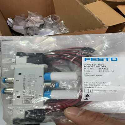 询价~VUVG-L14-P53C- H-Q6-U-1H2L-W4电