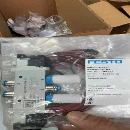 VUVG-L14-P53C-H-Q6-U-1H2L-W4电询价