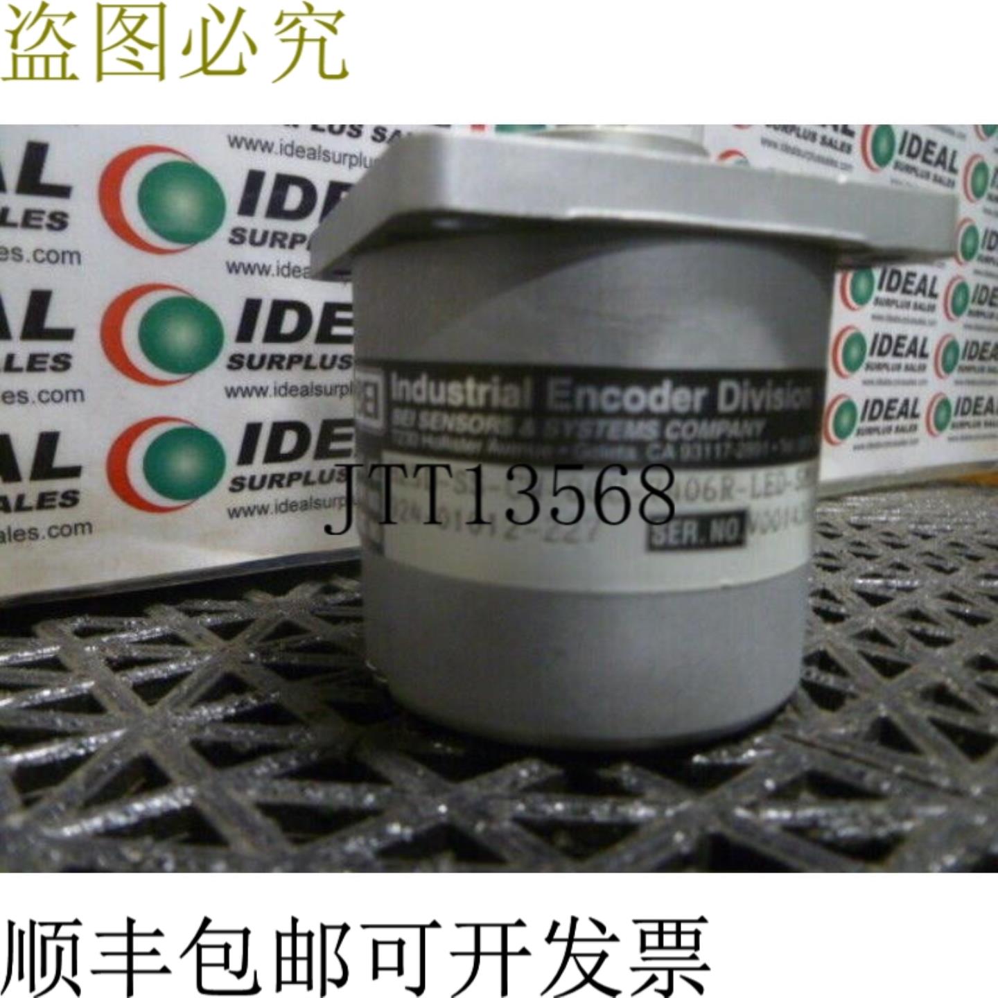 供应924-01012-227 旋转编码器 H25D-SS-CW-8GC-7406R-LED-SM