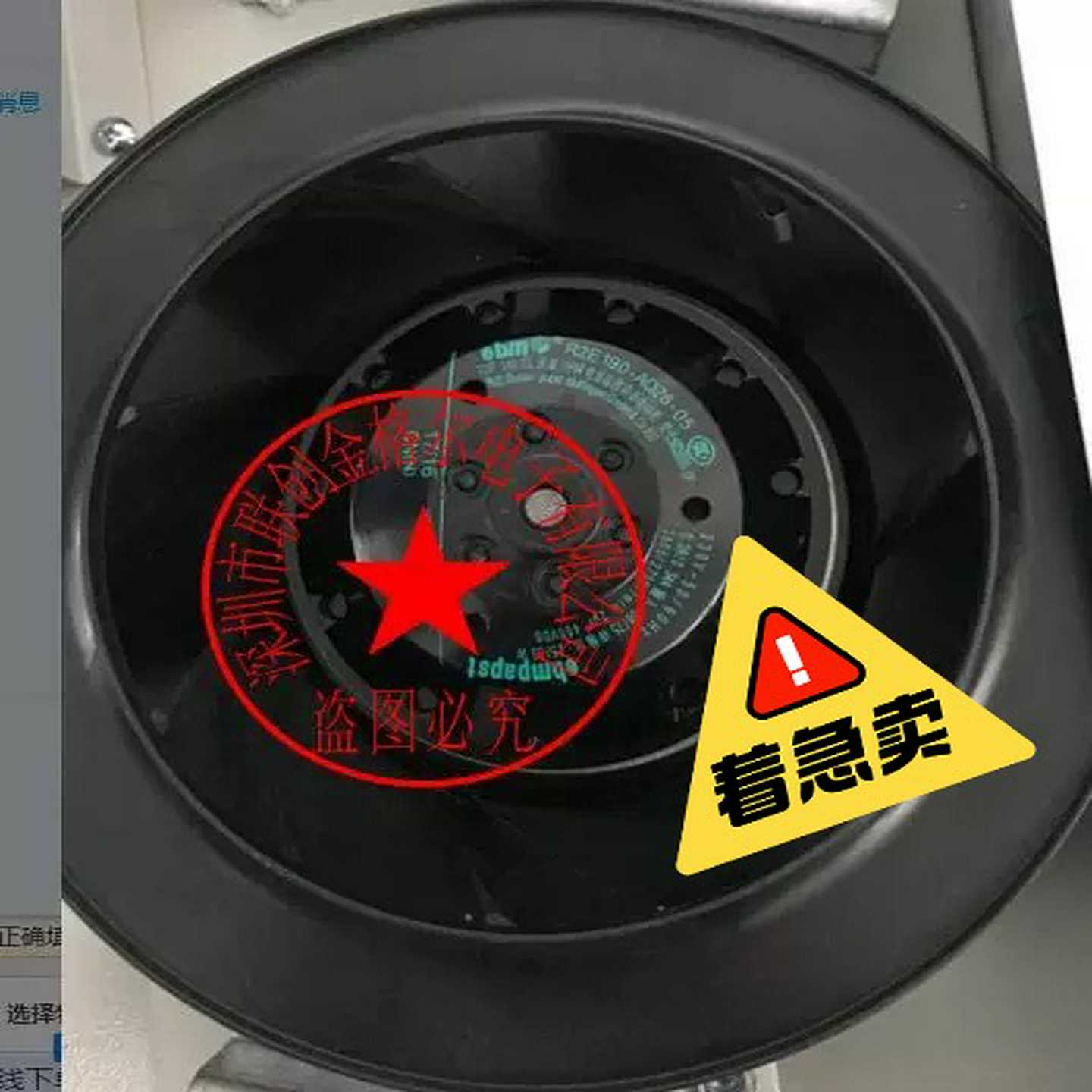 【议价】R2E180-AS77-05R2E180-AT38-10适用