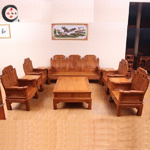 厂家花梨木刺猬紫檀沙发客厅中式 红木家具客厅批发 仿古实木组合