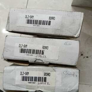 DL2-SKM3个,全新库存样子如图,用的上的老板价钱可以--议价商品