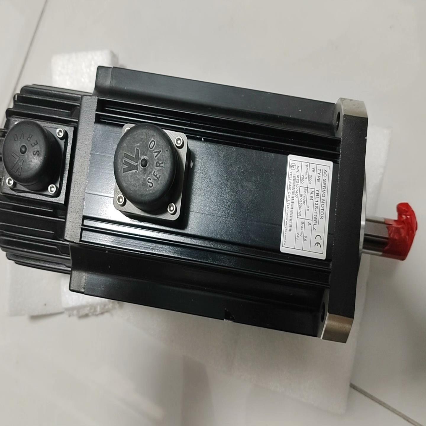 询价全新台湾野力伺服电机2000WYBL13S-115L.Z