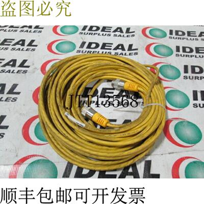 供应图尔克 U27091 Minifast 双头电缆套装 -