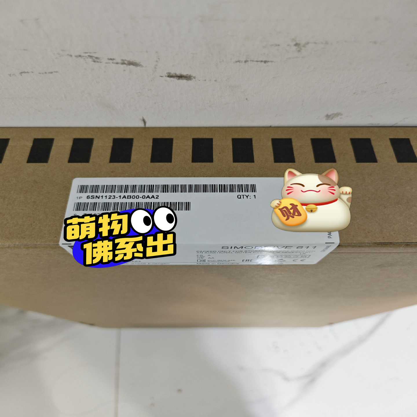 6SN1123-1AB00-0AA2(胖胖商铺）