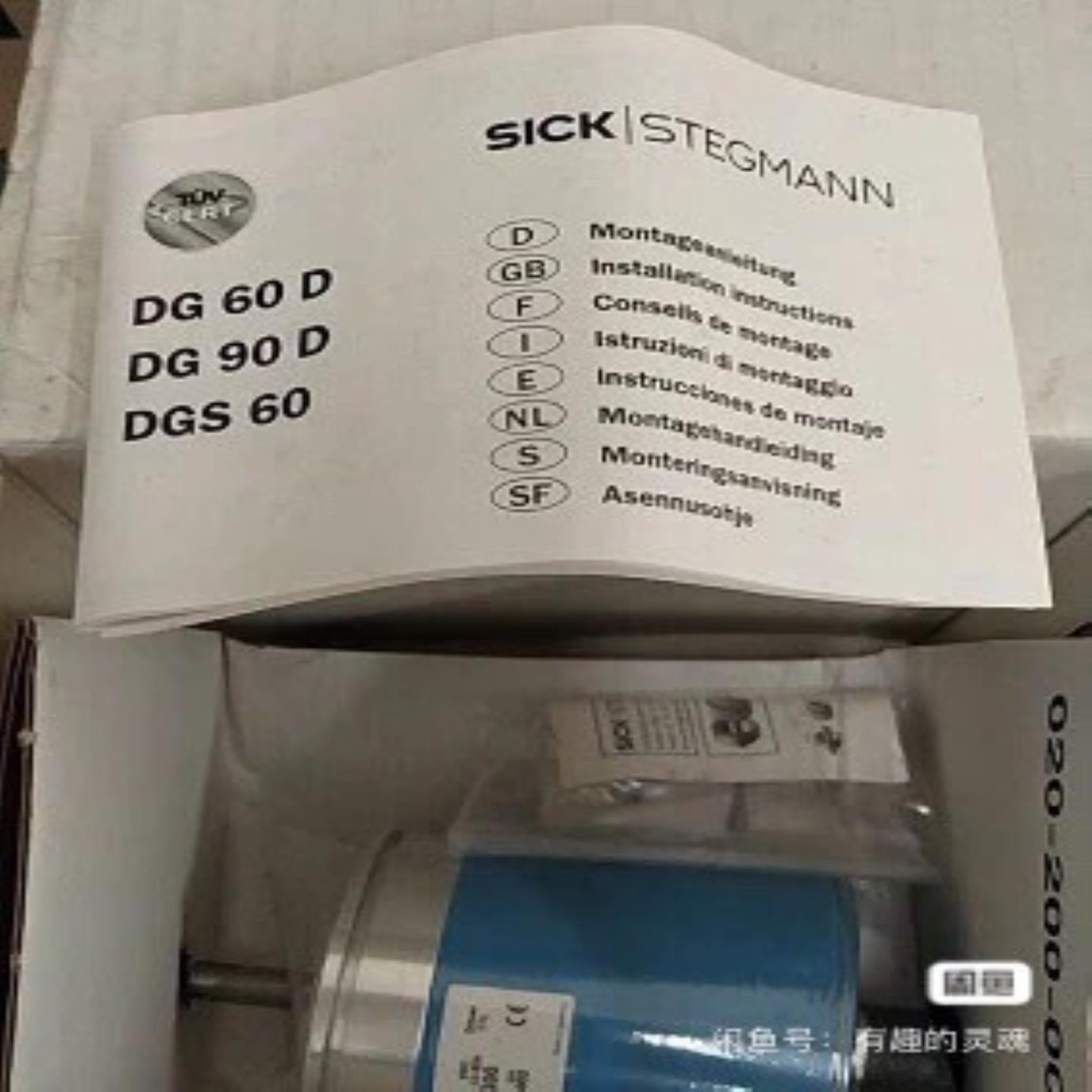 【请询价】SICK编码器DG90-5F1XB0L20G00
