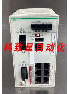 工业配件TCSESM083F2CU0 CONNEXIUM管理型交换机 6TX2FX-M