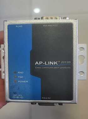 【议价】aplink2012B有源转换器232-485