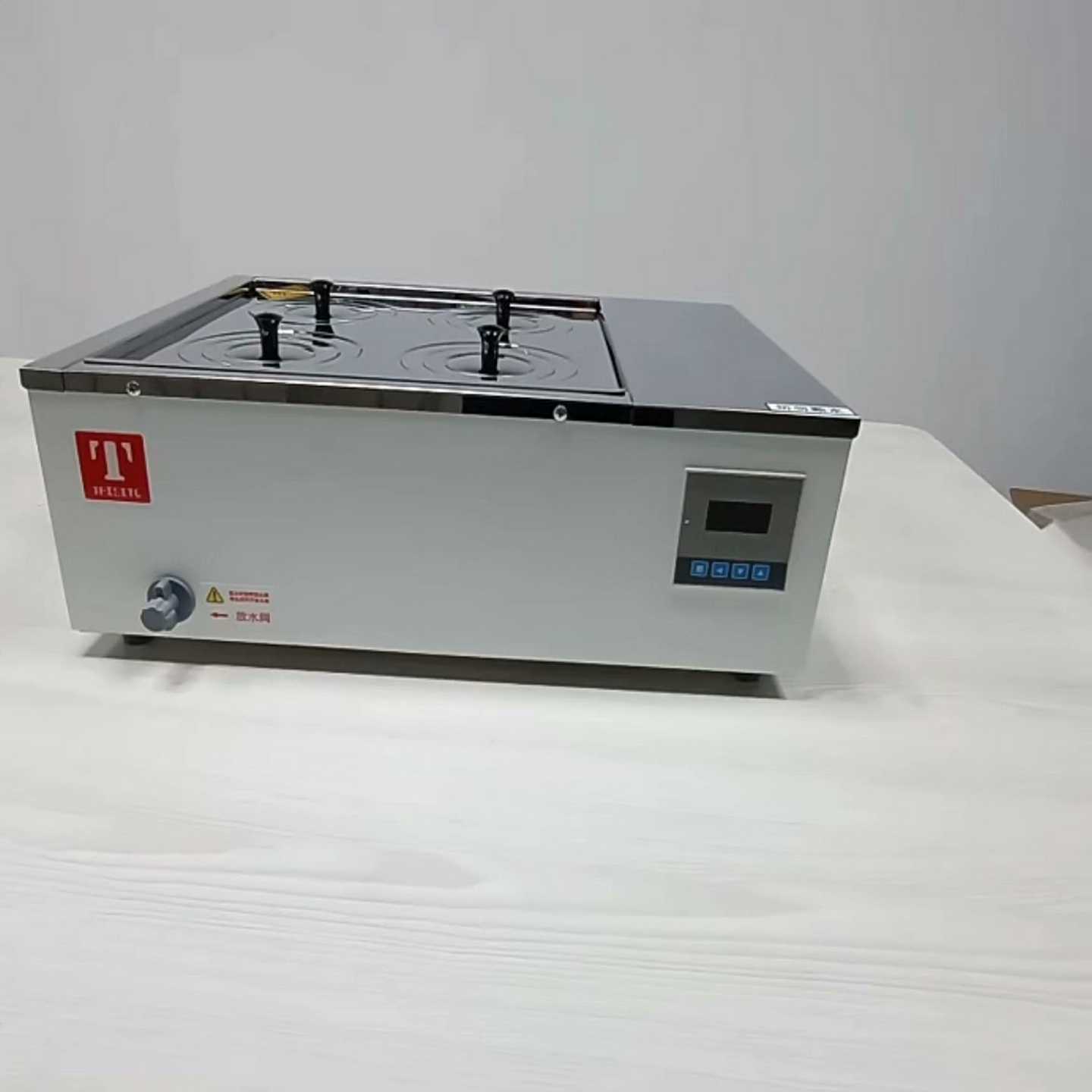 泰斯特 SYG-A2-4电热恒温水浴锅  库存清理 带包装【鑫鑫商铺】