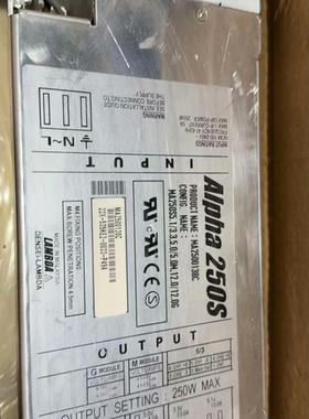 售前询价#34 兰达LAMBDA开关电源ALPHA250SMA25