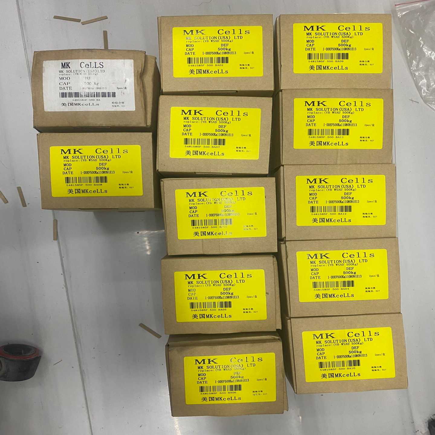 美国MKCells称重传感器DEF，型号500kg，全新原-询价客服