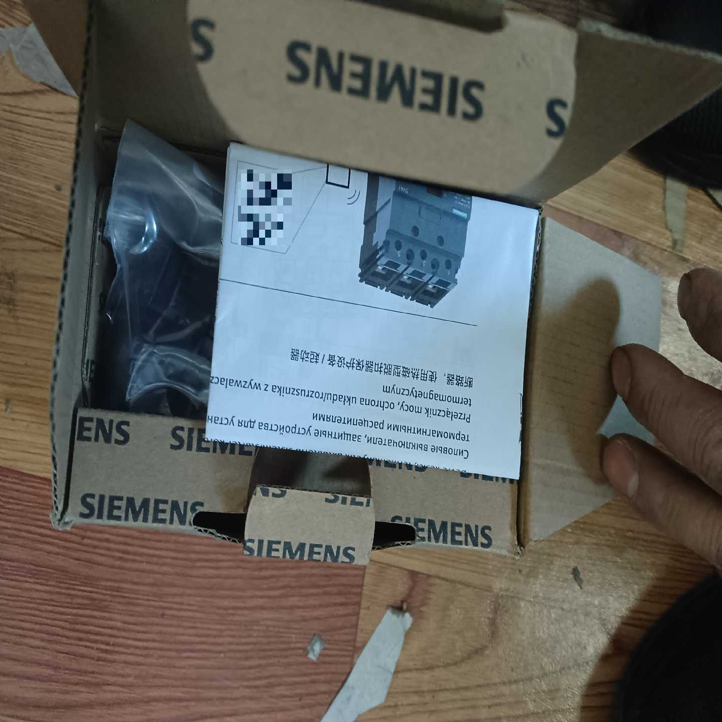 STD-302N-R模块询价