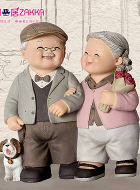 恩爱老人物摆件家居装饰工艺品客厅酒柜摆设闺蜜新婚礼品结婚礼物