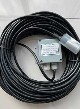 全新MAS2600-G40-35-1/2P液位传感器，原厂正