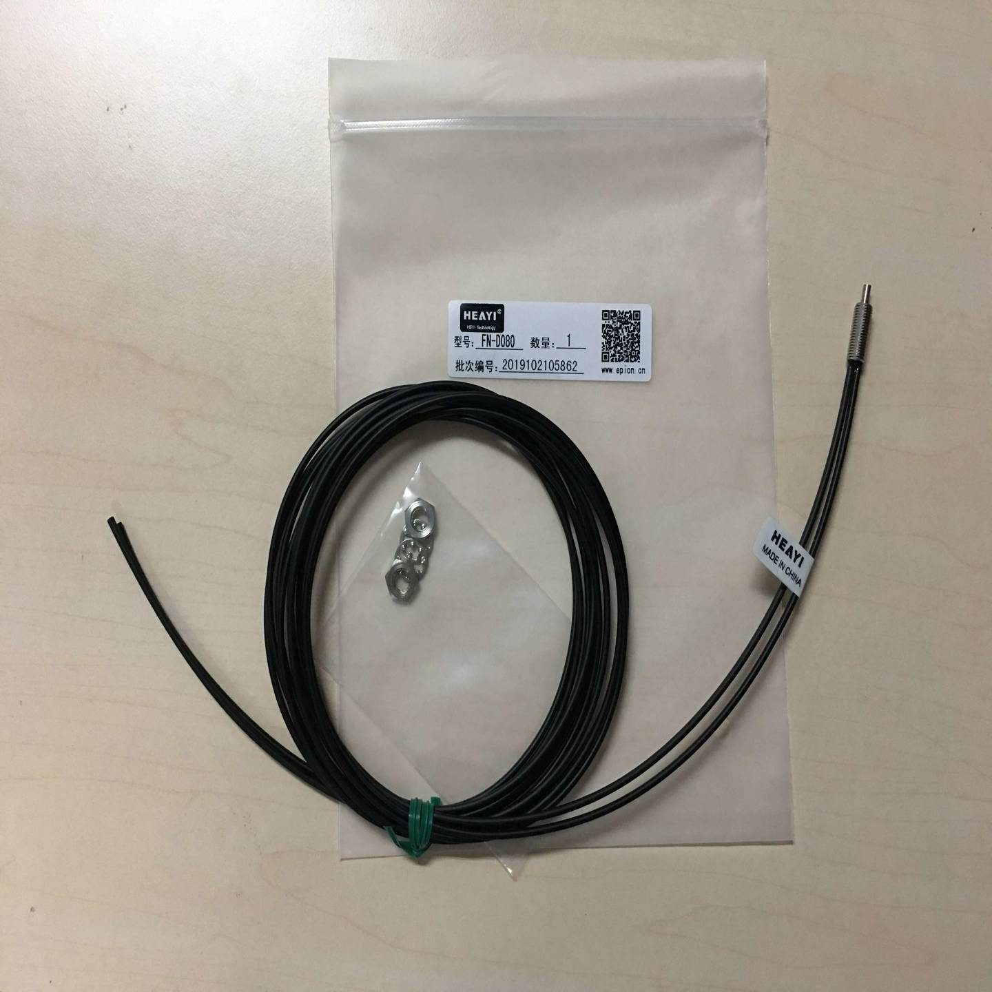 【议价】基恩士光电传感器PZ-G42CB PZ-G41CB PZ-G61CB PZ-G52CP