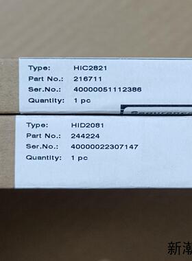 倍加福安全栅HID2081和HIC2821库存议价商品