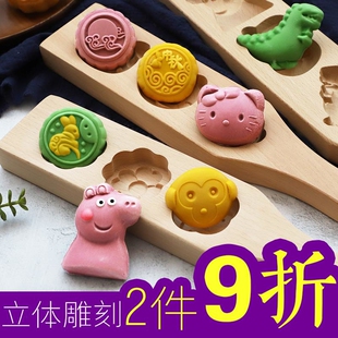 家用蒸馒头模具花样面食做糕点心包子的立体手工木质圆形磨具