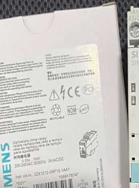询价1BQ西门子时间继电器3RP1505-1AP303RP15