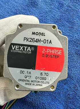 东方马达PK264M-01A实物如图适用