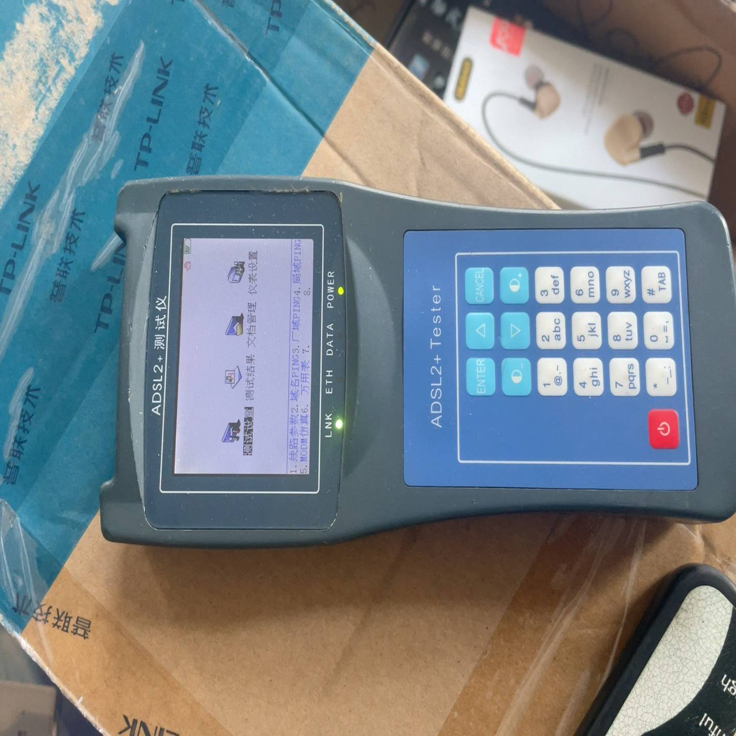 询价~RY2100+ADSL2+测试仪+ADSL宽带测试仪网速测试