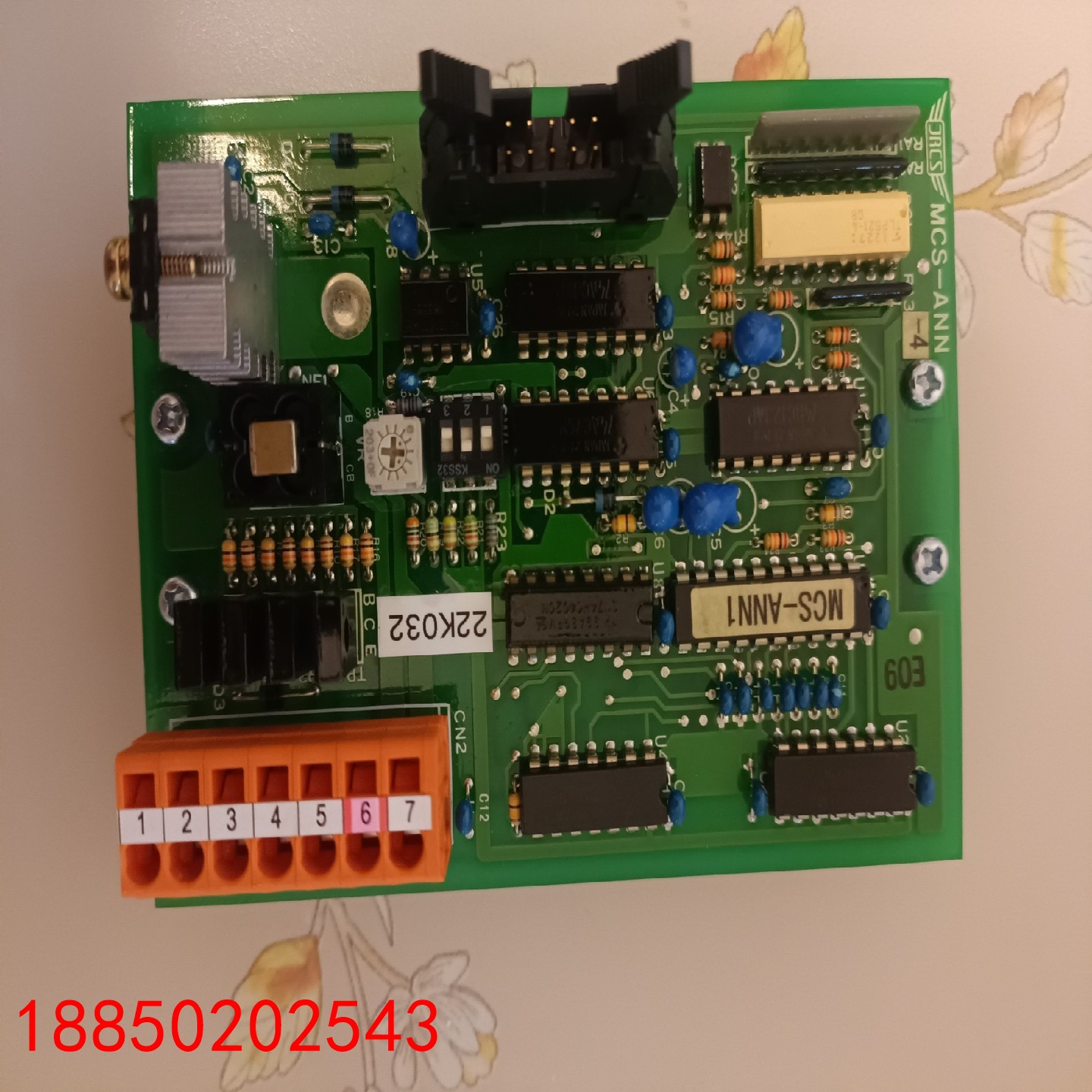 【请询价】全新原厂件现货MCS-ANN-4现货议价议价