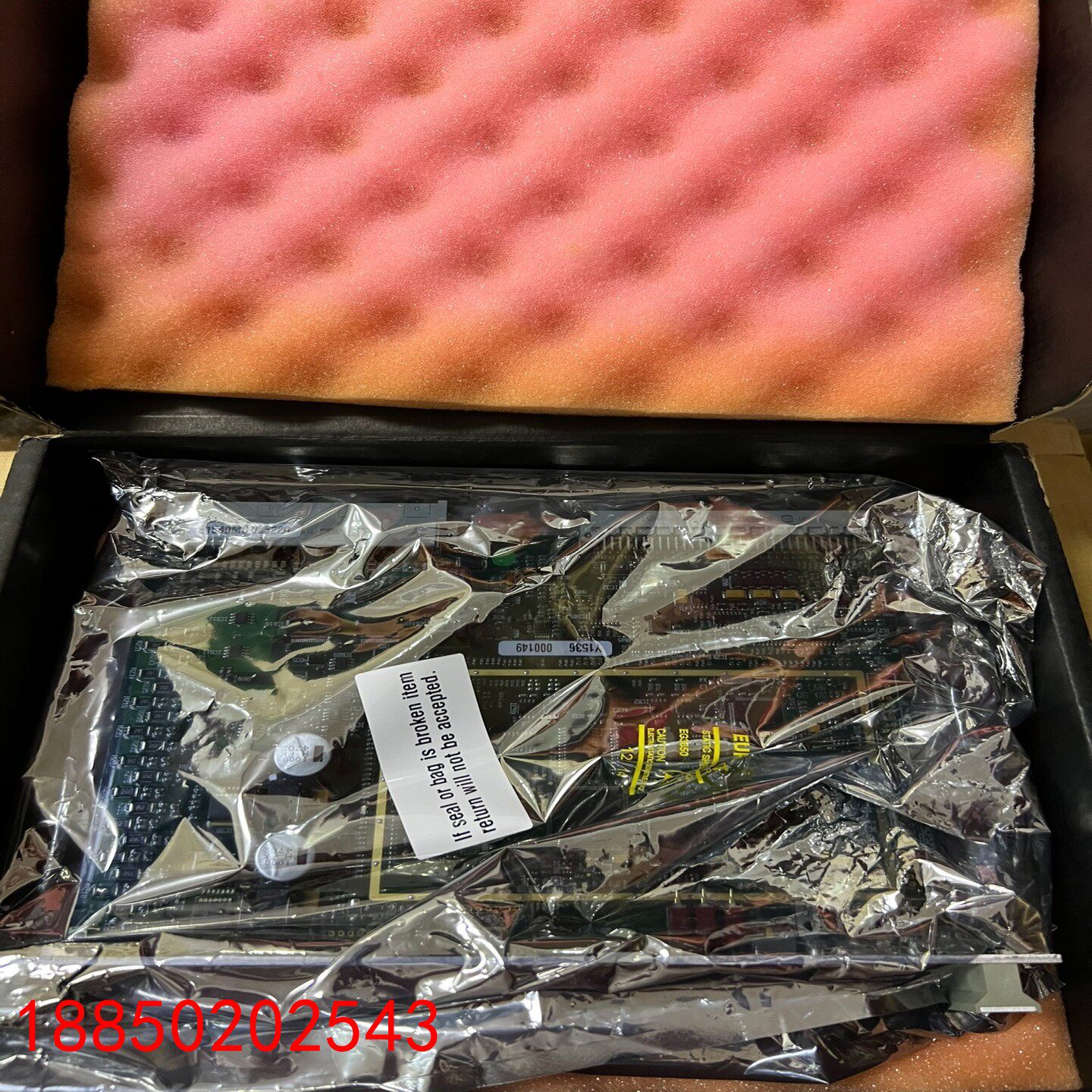 【请询价】MacGREGOR麦基嘉MC板