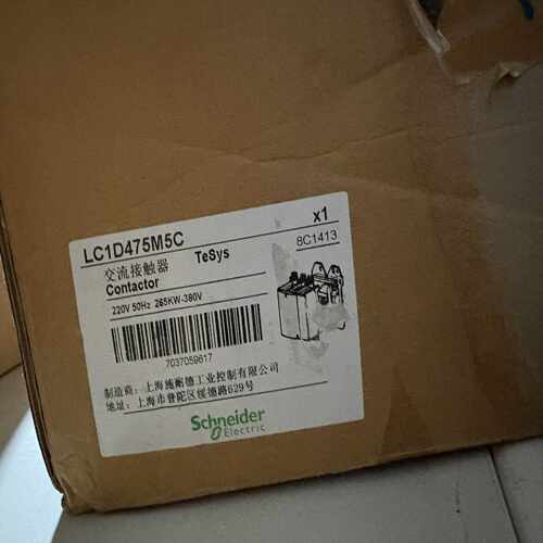 【议价】交流接触器LC1D410Q7C 380V有一个
