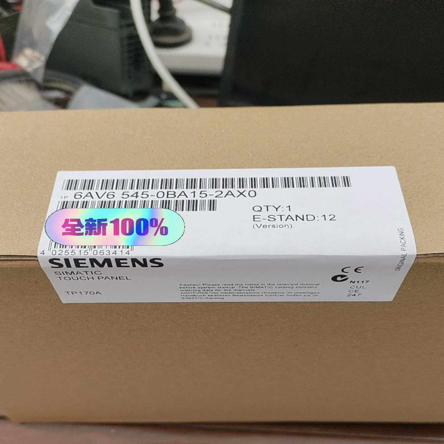 【议价】6AV6545-0BA15-2AX0顺丰适用