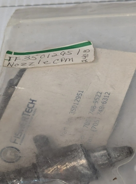 Setof3FisherTech35012951CPMZincNozzlesw/LoctiteC5-A