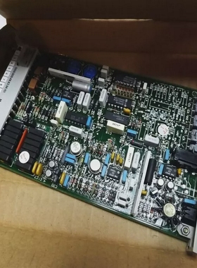 SiemensTelepermCM74003-A8333-unused/OVP-