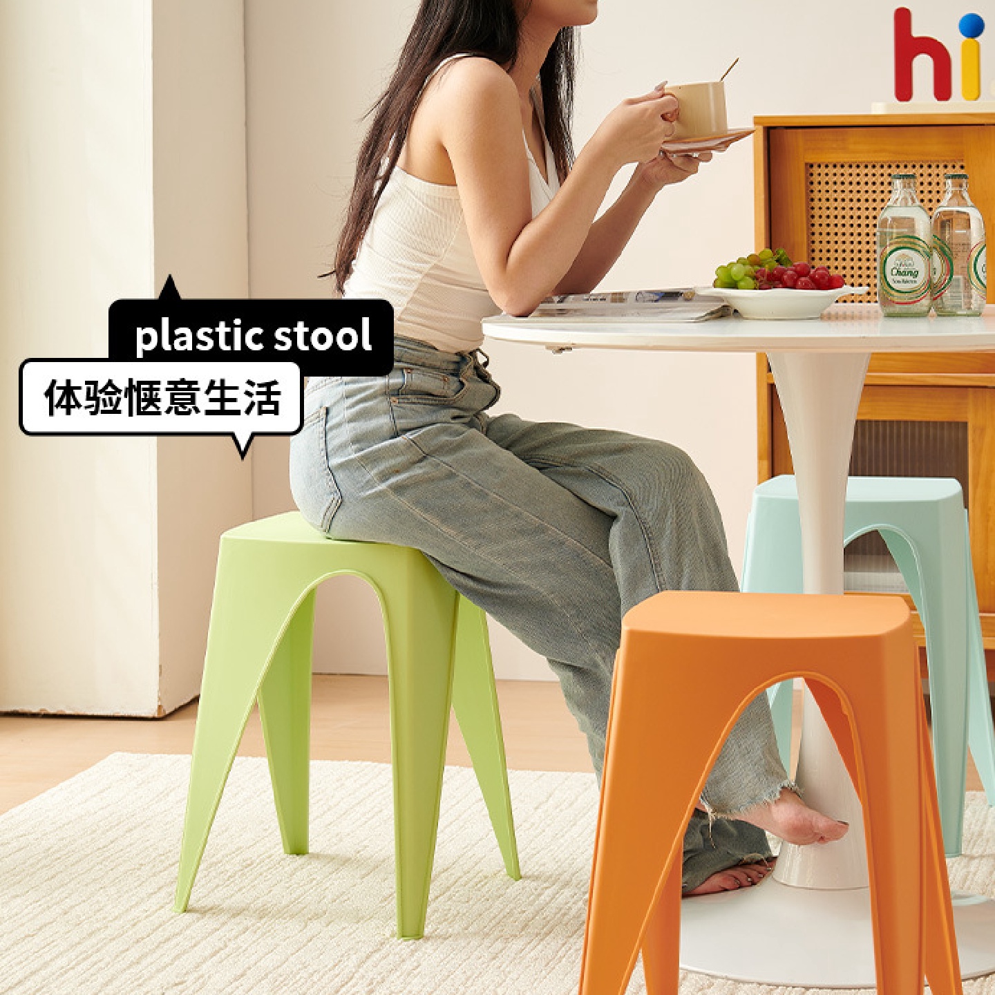 塑料凳子家用加厚可叠放简易客厅餐凳餐桌稳固无甲醛胶凳环保批发
