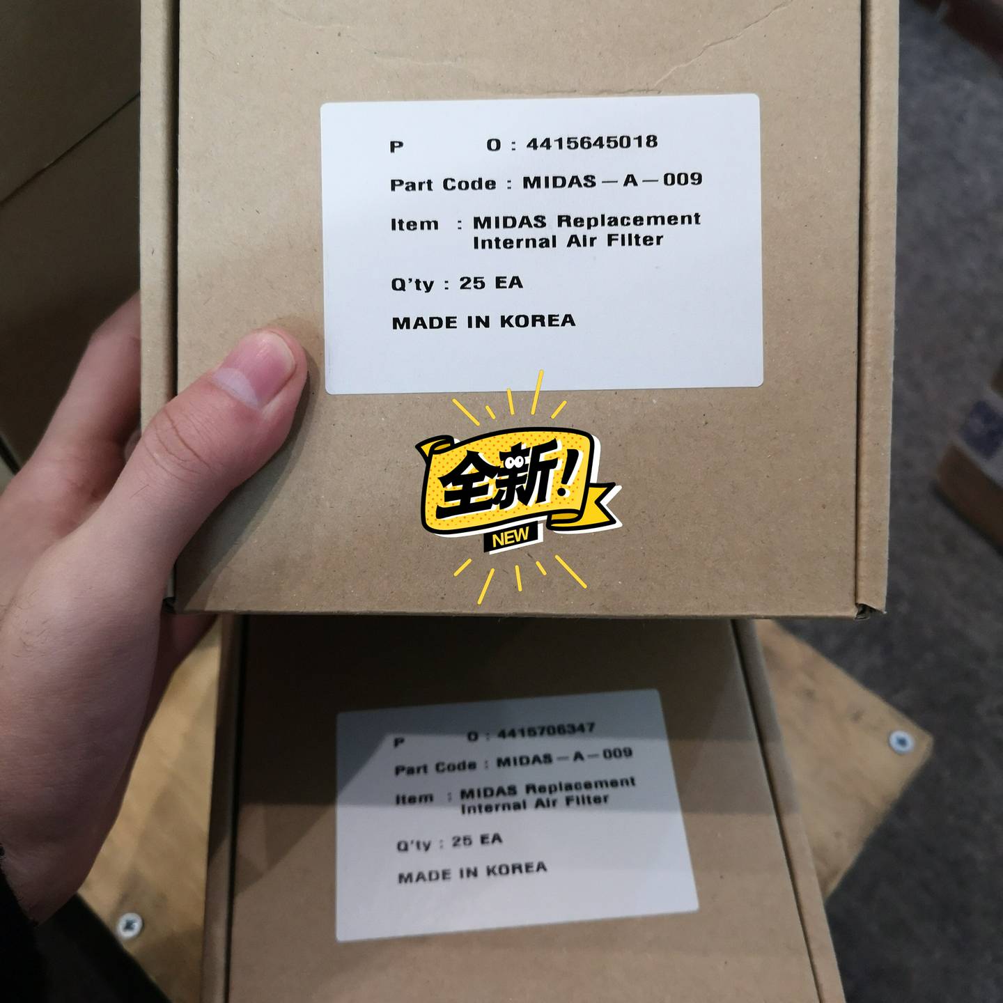 美国honeywell霍尼韦尔MIDAS-A-009--议价商品