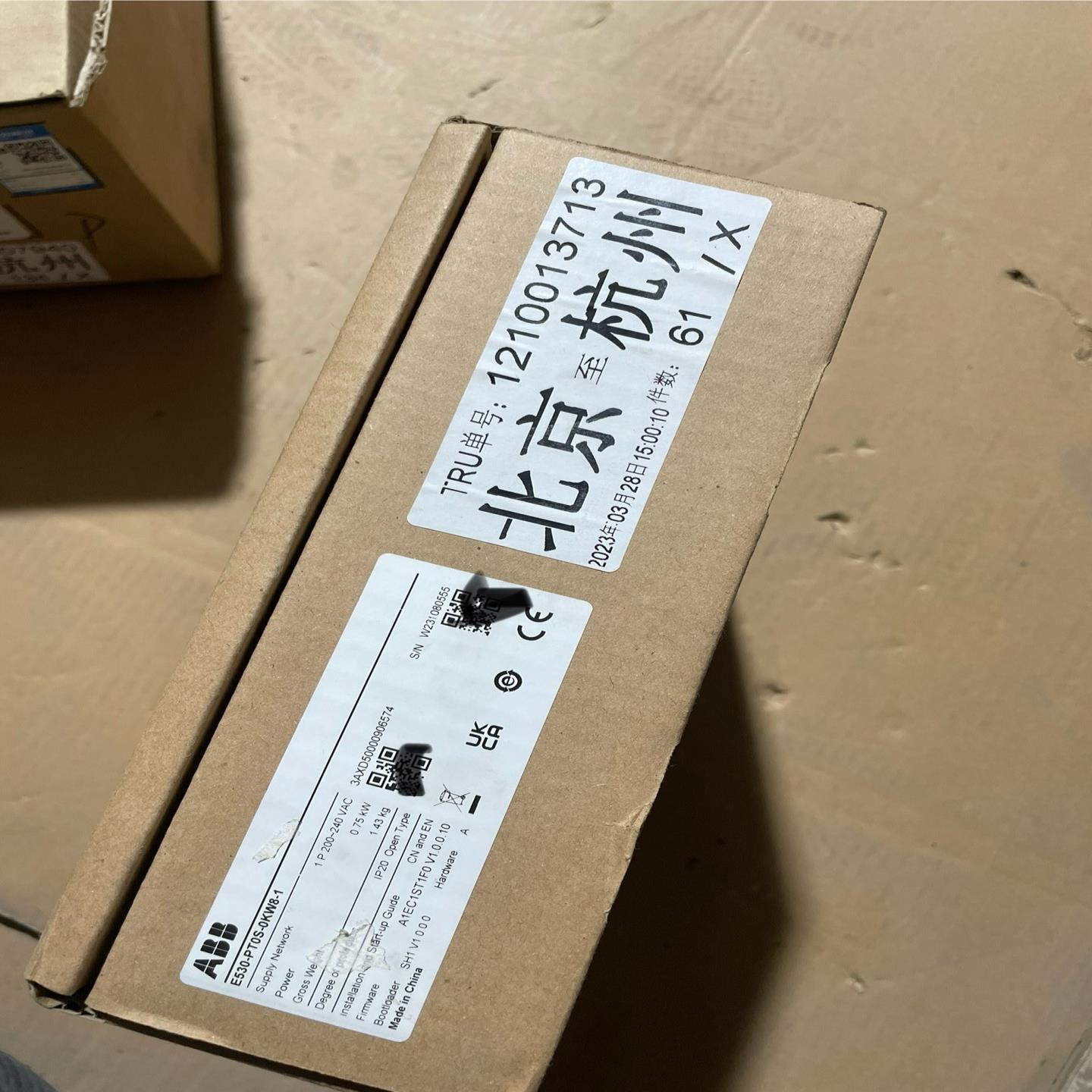 伺服驱动器E530-PT0S-0KW8-1库存~询价