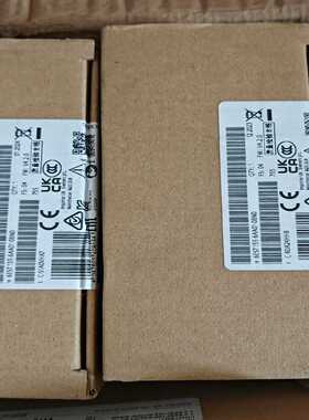 议价67155-6aa01-0b0模块，全新适用