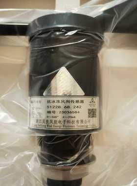 (O电子机械)贝良51228.68.242维修/现货