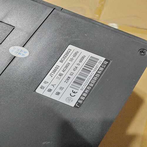 咨询-金田变频器22KW，JT386S3BC0220G3，拆